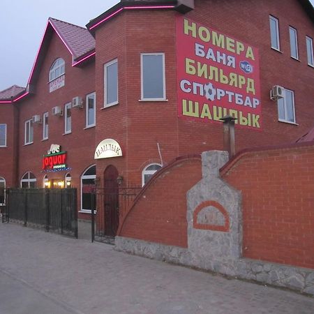 Jaguar Hotel Complex Kharkiv Eksteriør bilde