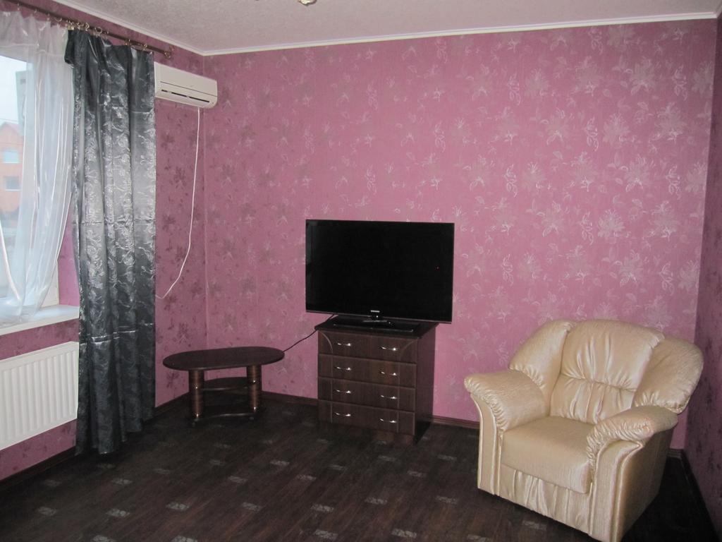 Jaguar Hotel Complex Kharkiv Rom bilde